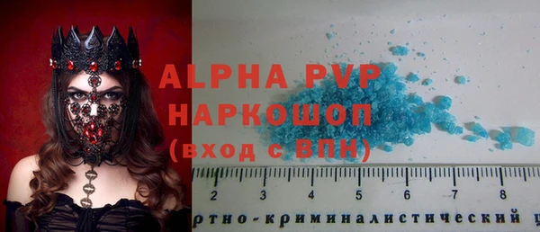 тгк Михайлов