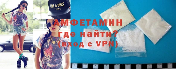 мескалин Михайловск