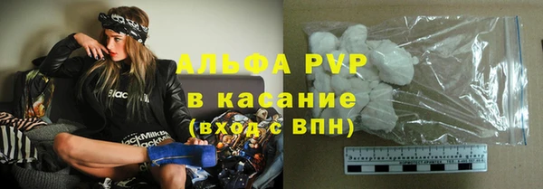 мефедрон мука Медногорск