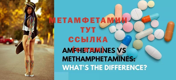 кокаин Медвежьегорск