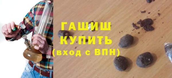 тгк Михайлов