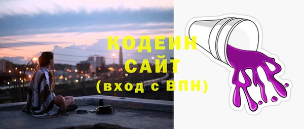 тгк Михайлов
