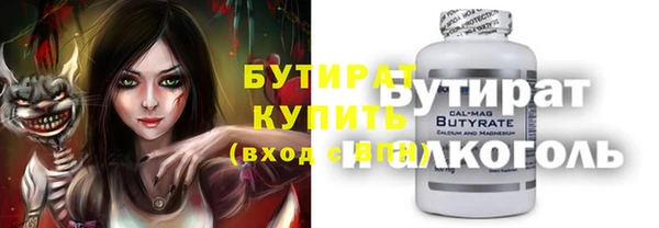 тгк Михайлов
