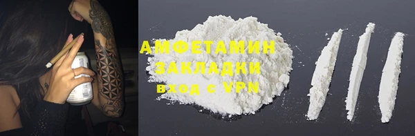 тгк Михайлов
