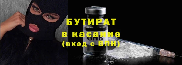 дистиллят марихуана Вязники