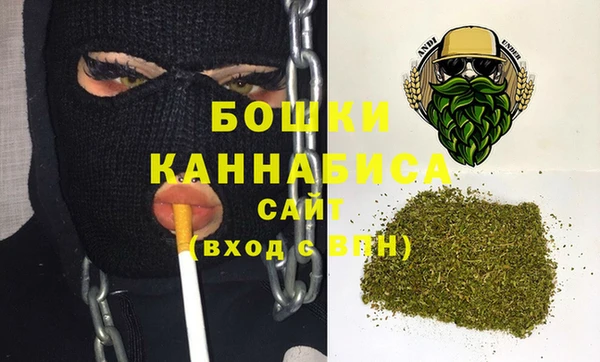 тгк Михайлов