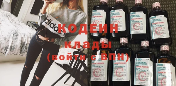 тгк Михайлов