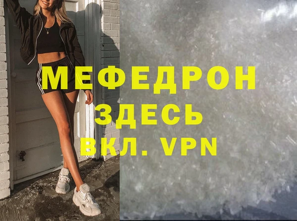 2c-b Сатка