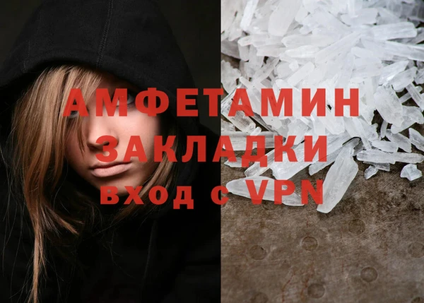 тгк Михайлов