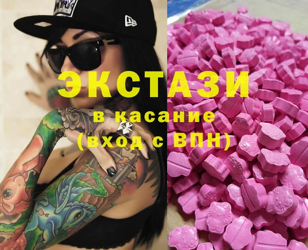 тгк Михайлов