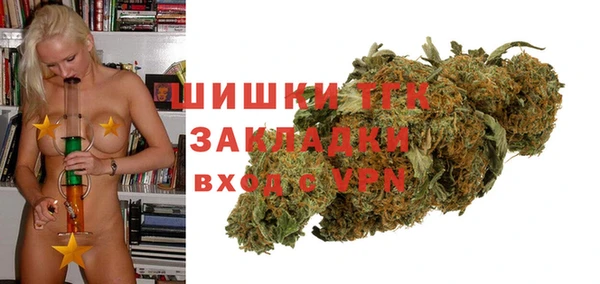 мескалин Михайловск