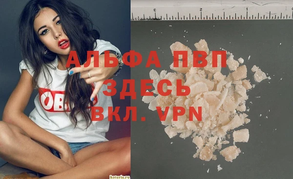 тгк Михайлов