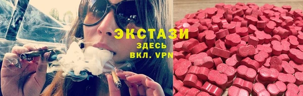 меф Михайловка