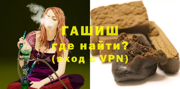 кокаин VHQ Богородицк