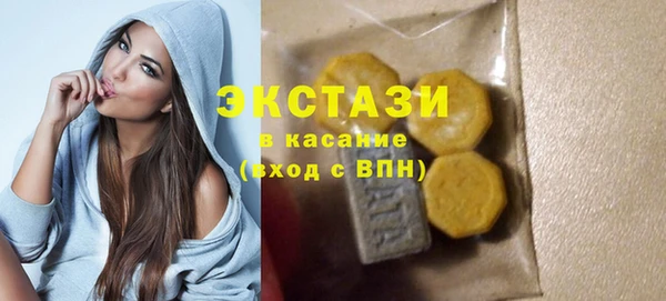 меф Михайловка