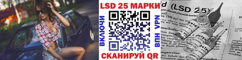 Марки NBOMe 1,5мг  сколько стоит  Чегем 