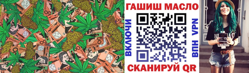 Дистиллят ТГК вейп с тгк Чегем